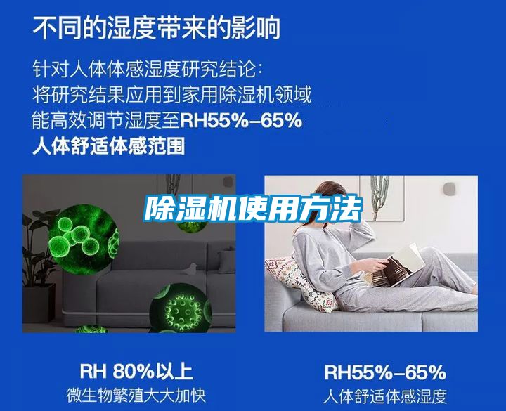 草莓视频黄色在线观看机使用方法