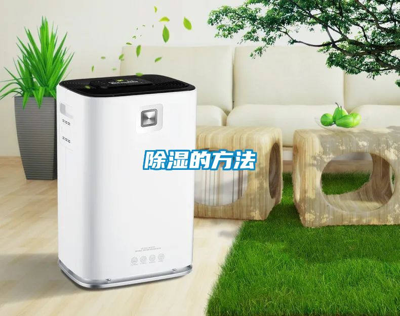 草莓视频黄色在线观看的方法