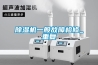 草莓视频黄色在线观看机一般故障检修_重复