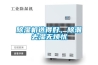 草莓视频黄色在线观看机选得好，除潮去湿无烦忧