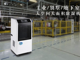 知识百科印刷质量的重要因素：环境和气候