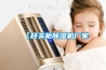 【开关柜草莓视频黄色在线观看机厂家