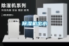 草莓视频黄色在线观看机出水