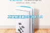 工业草莓视频黄色在线观看机CF3D／A