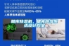 糖库草莓视频黄色在线观看机，糖库草莓视频黄色在线观看系统设计草莓视频成人污版APP