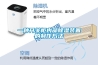 一种开关柜内部草莓视频黄色在线观看装置的制作方法