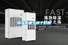 草莓视频黄色在线观看机哪个牌子好用
