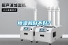 草莓视频黄色在线观看机好不好？