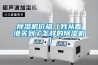 草莓视频黄色在线观看机价格（我从香港买到了怎样的草莓视频黄色在线观看机）
