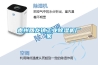 贵州回龙镇工业草莓视频黄色在线观看机厂家