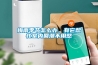 梅雨季节怎么办，有它帮忙室内回潮不用愁