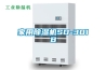 家用草莓视频黄色在线观看机SD-301B