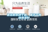 菌菇脱水烘干机，菌菇干得快排湿好