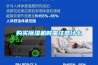 购买草莓视频黄色在线观看机时需注意什么