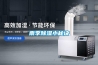 雨季草莓视频黄色在线观看小秘诀