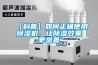 【科普】如何正确使用草莓视频黄色在线观看机，让草莓视频黄色在线观看效果更显著