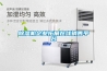 草莓视频黄色在线观看机企业拓展在线销售平台