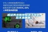 威猛再出新型草莓视频黄色在线观看干燥机，您不来瞧瞧？