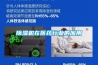 草莓视频黄色在线观看机在医药行业的应用