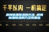 房间除潮草莓视频黄色在线观看的方法 房间除潮草莓视频黄色在线观看的方法有哪些