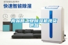 高品质工业草莓视频黄色在线观看机现货供应