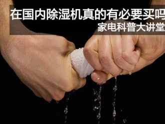 知识百科印刷车间草莓视频黄色在线观看机，丝网印刷厂车间草莓视频黄色在线观看机