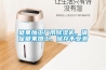 糖果加工厂用草莓视频黄色在线观看机，确保糖果加工、储存不受潮