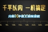 分析：中国工业草莓视频黄色在线观看机
