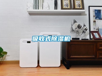 知识百科吸收式草莓视频黄色在线观看机