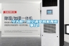 今天聊一聊空调室内机那些事儿！