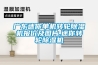 广东迷你单机转轮草莓视频黄色在线观看机报价及图片,迷你转轮草莓视频黄色在线观看机