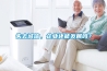 失去诚信，企业还能发展吗？