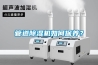 管道草莓视频黄色在线观看机如何保养？