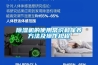 草莓视频黄色在线观看机的使用常识和保养方法及操作规程