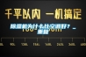 草莓视频黄色在线观看机为什么比空调好？_重复