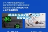 草莓视频黄色在线观看机去湿设备 工业草莓视频黄色在线观看设备采购