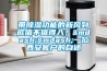 带草莓视频黄色在线观看功能的新风到底值不值得入？——一位西安客户的自述