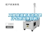 工业草莓视频黄色在线观看机不出水是什么原因导致的？