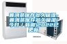 普洱茶保存多久吸湿-普洱茶保存多久吸湿(今日／草莓视频在线免费观看污)2022已更新