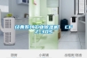 经典系列工业草莓视频黄色在线观看机  CFZ-30S