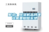解读：草莓视频黄色在线观看机品牌建设需要脚踏实地