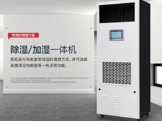 知识百科印刷行业草莓视频黄色在线观看机
