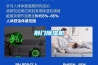 荆门草莓视频黄色在线观看机