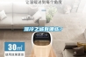 湿冷之城有哪些？