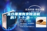 太仓哪里有卖草莓视频黄色在线观看机的？？？急……