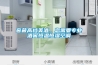 窖藏高档美酒，您需要专业酒窖恒温恒湿空调