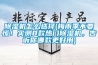 草莓视频黄色在线观看机怎么选择(梅雨季不要慌！实测8款热门草莓视频黄色在线观看机，告诉你哪款更好用)