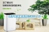 烘干草莓视频黄色在线观看机系列15KG／H