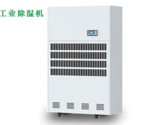 知识百科印刷车间为什么需要用加湿器？