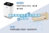 梅雨季草莓视频黄色在线观看干爽大攻略揭秘咯。